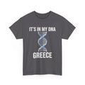 It's In My DNA — Greece Tee