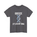It's In My DNA — Greece Tee (Flipped Layout)